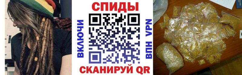 БУТИРАТ бутик Скопин