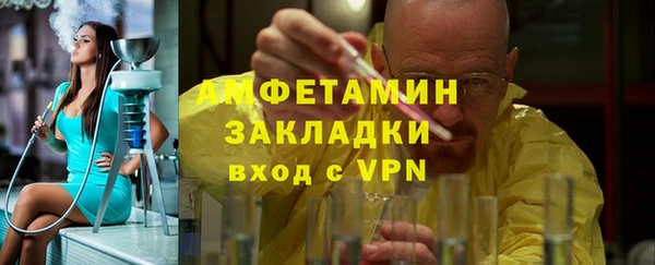 a pvp Балахна