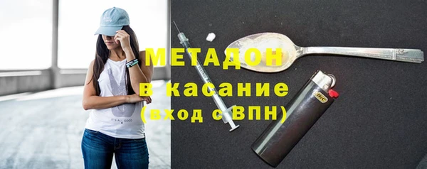 a pvp Балахна