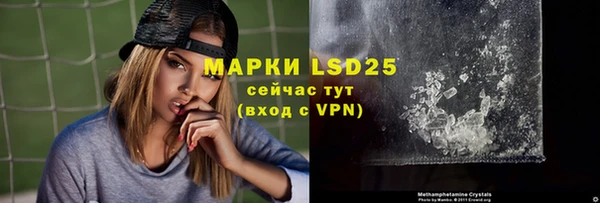 a pvp Балахна