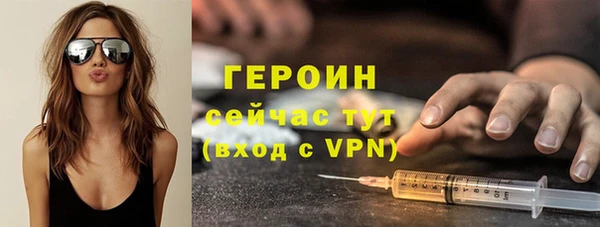 a pvp Балахна