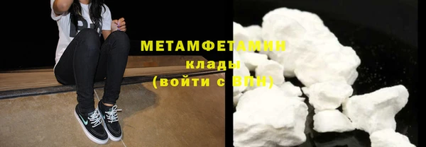 a pvp Балахна