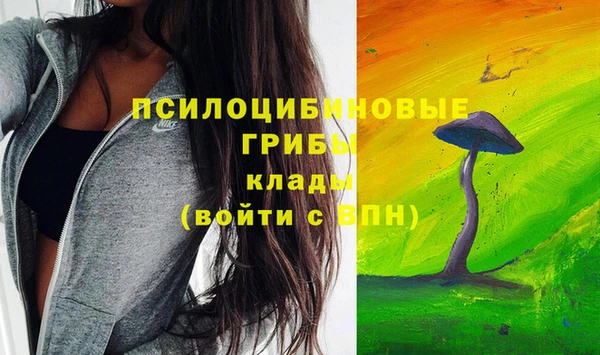 амф Баксан