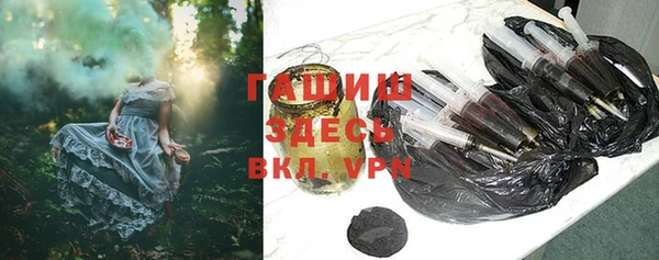a pvp Балахна