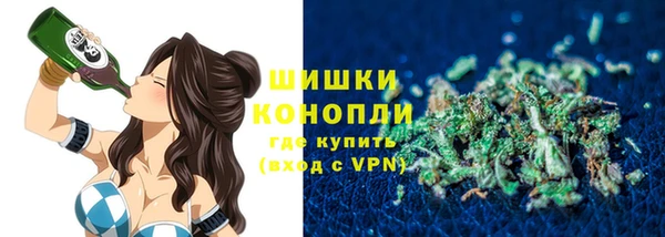 амф Баксан