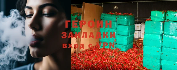 амф Баксан