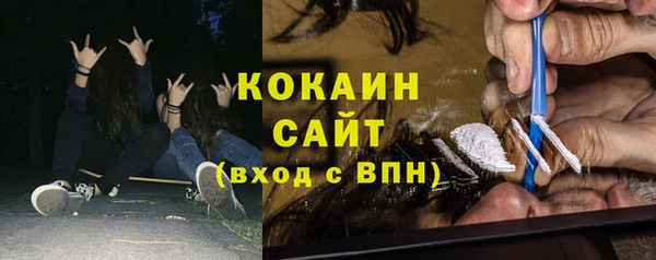 амф Баксан